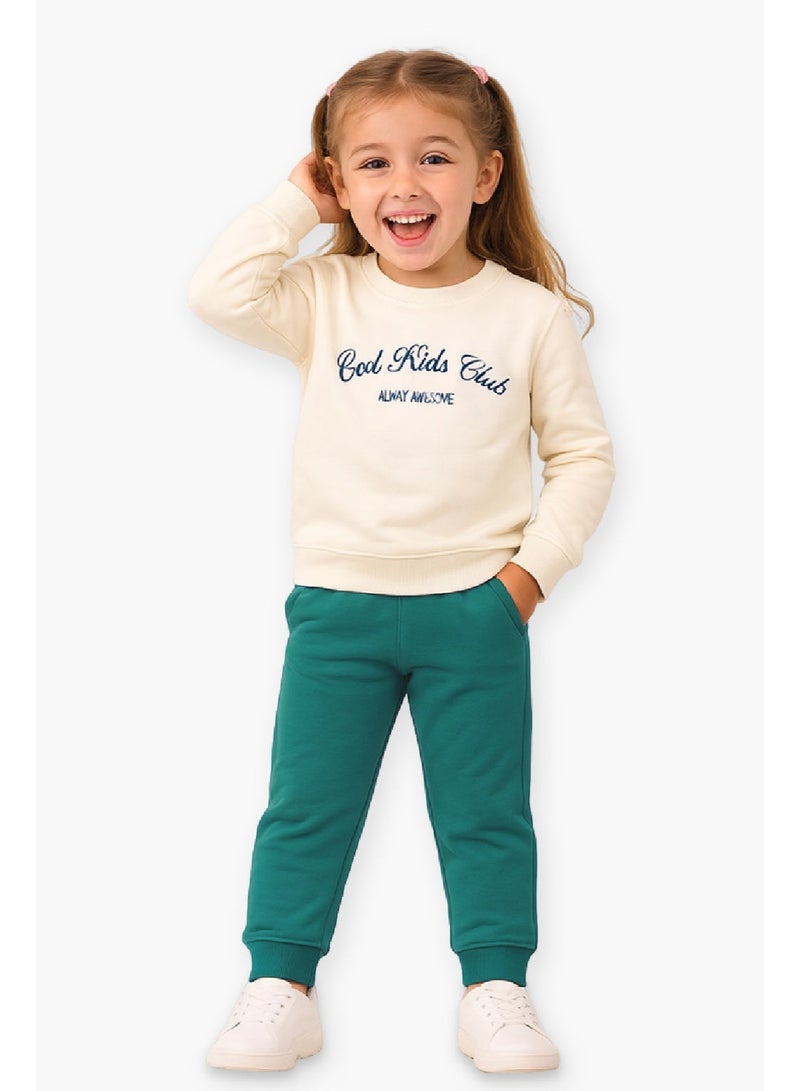 لؤي طقم ملابس شتوية للأولاد من لؤي | قميص وبنطال من القطن العضوي | ملابس شتوية ناعمة ومريحة | طقم أنيق (أبيض) - Image 1